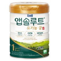 프리미엄 아기 분유 유기농 궁 1단계 800g 1캔 (0개월 ~ 6개월) POWDEREDMILK DHA HMO MFGM 아기 신생아 미만 분유 모유 구성성분, 본상품