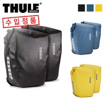 툴레 신형 쉴드패니어 25L 자전거 여행가방 (1쌍), 블랙