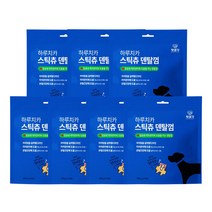 펫생각 하루치카 갈퀴형 강아지 덴탈 껌 입냄새 14개입 168g x 1개, 스틱츄  7개(98개입)