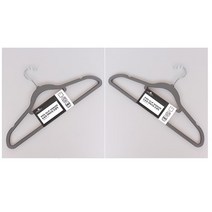 소품걸이 옷가게행거 에스고리 S자고리 칼라옷걸이, 1개