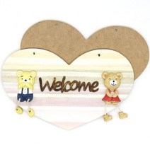 하트문패 반제품 O-05-012