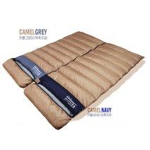 홈드리머 웨일즈 거위털 침낭, 카멜그레이