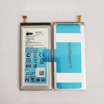 해외 직배송 LG ThinQ V40 BL-T37 호환 배터리 스마트폰 대용량 Q710 Q8 Q815 검수 출고, B.3300mAh 배터리+도구+접착제 세트