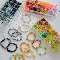 샤론델 그라데이션 8mm 24컬러 구슬키트비즈세트 악세사리 팔찌 만들기 부자재 diy, 핑크