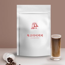 250g 파푸아 뉴기니 블루마운틴-독고다이1kg 당일로스팅 원두커피 / 10+1 / 5kg+500g/3kg+200g /1만원이상 사은품, 홀빈(분쇄안함)