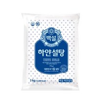 CJ제일제당 백설 하얀설탕 3kg x 1개, 단품, 단품