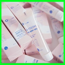 [RΘA] 여성 아이를위한 천연세제 메이썸 런드리겔 자연 속옷 용세제 여행용 액상 젤세제 휴대용 ▷_β5243Ea, 《β본상품》, 옵션무[#@$]