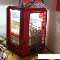 캔커피 온장고 보온 단열 소형온장고 편의점 슈퍼, 음료 캐비닛 화이트