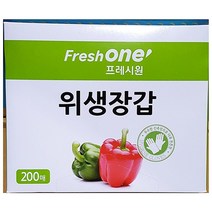 주방용품쇼핑몰 FO 위생장갑 주방용품 비닐장갑 (200매-1개) 잡화점, 1