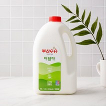 [메가마트]부산우유 더담다 2.3L
