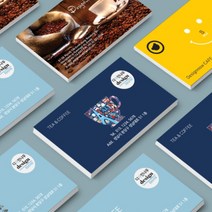 [디자인나우] 디자인명함2_ 카페쿠폰.뷰티.펫.기업 부동산명함 예쁜디자인명함2, 단면인쇄, 비코팅250g 단면200매