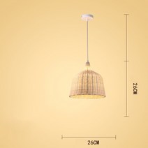 루이스폴센 ph5 버섯조명 취짐등 일본 대나무 펜던트 조명 lamparas 램프 전등갓 펜던트 아트 장식 중국 랜턴 등나무 샹들리에 대형 설비, h
