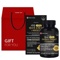 온푸드 리얼 알티지 오메가3+비타민D 1 301mg x 180캡슐 1병 선물세트