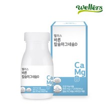 웰러스 바른 칼슘마그네슘 비타민D 800mg x 120정, 1개, 120개