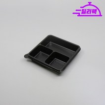 포장 다용도 3칸 정사각 반찬 용기 배달 블랙 샐러드 반찬용기 100개