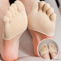 토우삭스컷토우발가락양말토시토우캡