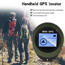 내비게이션 오토 무선카플레이미니 GPS 네비게이션 수신기 트래커 로거 USB 충전식 핸드헬드 위치 파인더, 한개옵션0