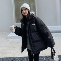 여성 숏 패딩 빅사이즈 루즈핏 패딩 코트
