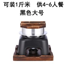 일본식 휴대용 화로 밥솥 알루미늄 기숙사 야외 캠핑 냄비