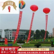 애드벌룬 에드벌룬 대형풍선 대형 플로팅 풍선 사용자 정의 풍선 pvc 광고 리프트 오프, 2미터 PVC 플로팅 모델