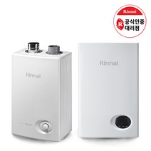 린나이 가스온수기 업소용 LNG LPG 순간온수기, LPG(프로판가스), 중형, 18L