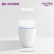 노비타 리모컨 살균 방수비데 BD-H710H0 / 고객직접설치