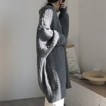 로브 꽈배기 롱 가디건 카디건