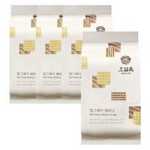 오설록 웨하스 얼그레이 4개