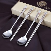 현진 H.jin 러블리 칼라봉황 샤틴수저세트, 단품, 1세트