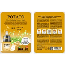 감자 마스크팩 얼굴팩 시트 피부 관리 40개, 1, 1
