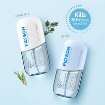 필슨 손소독제 스프레이 겔 50ml 에탄올 70% 새니타이저, 스프레이타입