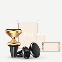 강력 마그네틱 자석 휴대폰거치대 자동차휴대폰거치대 차량핸드폰거치대 장식 투싼 K5, 골드, 1개
