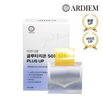 아르디엠 글루타치온 필름 50X 325 PLUS UP 403mg 30매, 1개, 12.1g