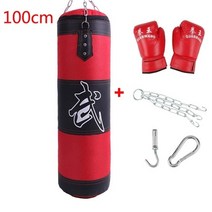 스트레스해소 샌드백 복싱벨 탭볼 성인 빈 권투 모래 가방 킥 권투 훈련 싸움 가라테, 레드 100cm