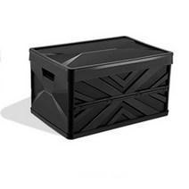 제네시스EQ900 더력셔리그랜져TG 케이7 도요타뉴캠리 아우디A5 자동차 플라스틱정리함 라토 트렁크적재함, 올블랙