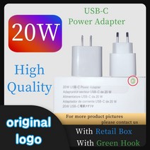 고속무선충전기 3IN1무선충전기 USBC 전원 어댑터 PD 고속 충전 리테일 박스 포함 휴대폰 OEM 품질 20W US EU UK i 14 프로 맥스 10 개로트, 1.상자없이  EU