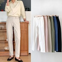 핑크홀릭 리드 데일리 바이오워싱 코튼 스판 슬림 세미배기 면바지