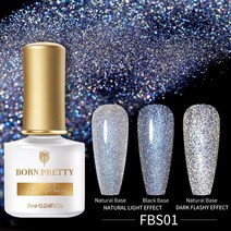 네일아트 여름 손톱 Born Pretty 6ml7ml 고양이 마그네틱 젤 매니큐어, fbs01