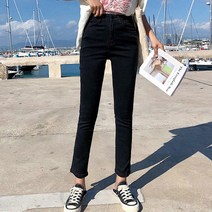 수피 밑단 절개 일자 청바지