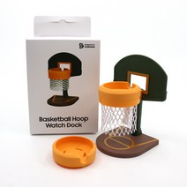 삼성 갤럭시 워치5 프로 워치4 클래식 농구골대 충전 거치대, 브라운
