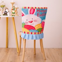 부활절 장식 부활절 프린트 의자 커버 토끼 의자 커버, 부활절 의자 커버-부활절