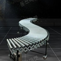 자바라콘베어 공장 소형 자바라컨베이어 롤러 로라 창고 전동 컨베이어 벨트, 06.600mm(멀티칩 벨트)