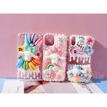 데코덴 핸드폰 케이스 손가는대로 DIY 제작 풀세트
