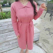 가을 카라 니트 허리끈 롱원피스