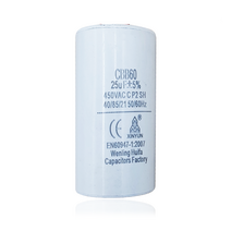 우수 저소음 콤프레샤 전용 부품 콘덴서 1마력용 (20UF) 2마력용 (25UF), 02_2마력용 25UF