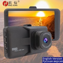 매립형내비게이션 fulll hd 1080p car rear view camera dvr, 협력사, TF 카드 없이
