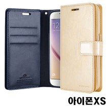 GOOSPERY 케이스 이중 똑딱이다이어리 더블 중다이어리 다이어리 아이폰XS 3W7FD393