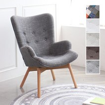 디센 에그 윙 안락 의자 인테리어, 다크그레이