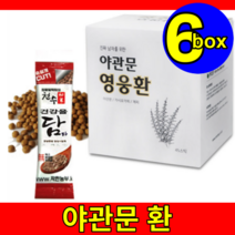 국내산 홈쇼핑 약초 약재 생생 남자 남성 야관문 야간문 가시오가피 영웅환 활력환 환 스틱 6박스 사은품, 6개