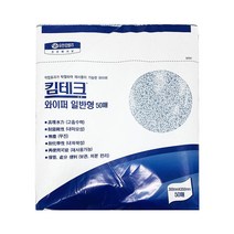 42011 킴테크 와이퍼 일반형 50매 1개 산업용 와이퍼타올, 42011_와이퍼 일반형 50매 1개